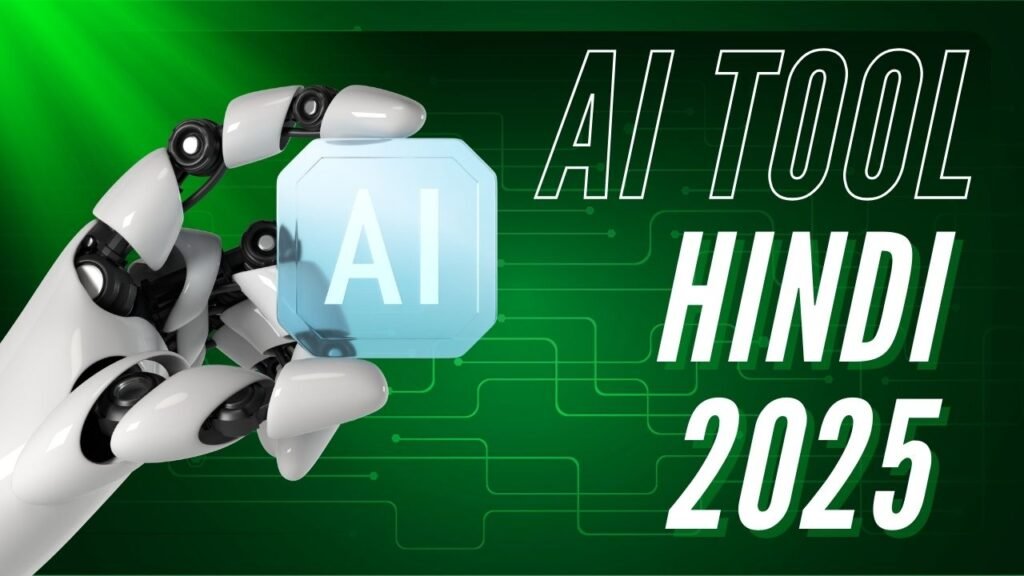 AI Tool Hindi